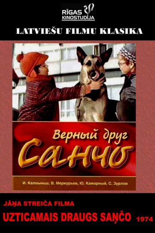 Faithful Friend Sancho poster