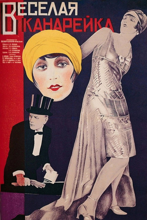The Happy Canary poster