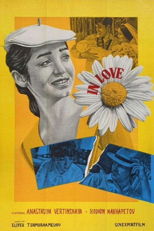 Vlyublyonnye poster