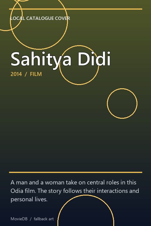Sahitya Didi poster