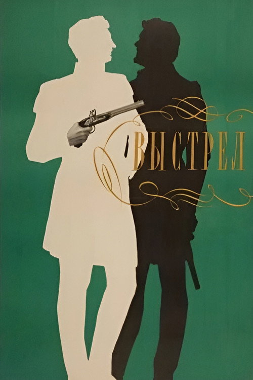 A Pistol Shot poster