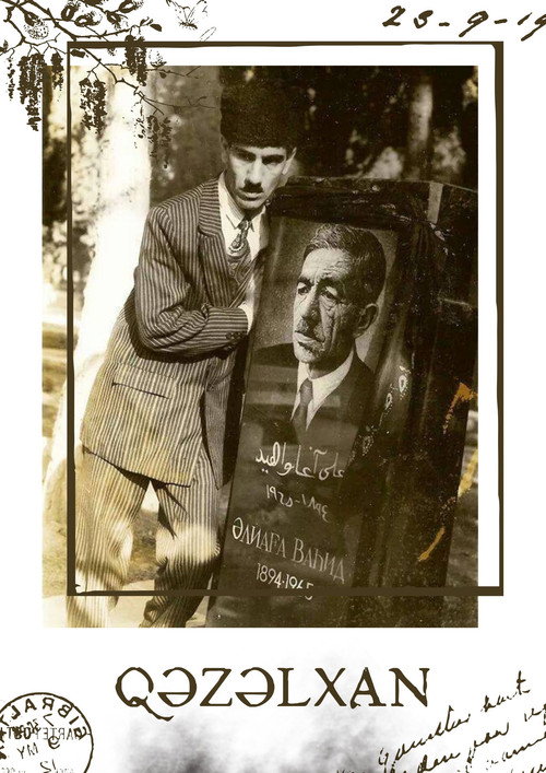 Qäzälxan poster