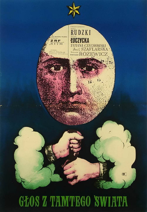 Glos z tamtego swiata poster