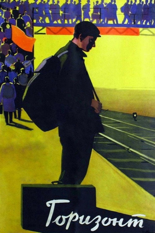 The Horizon poster