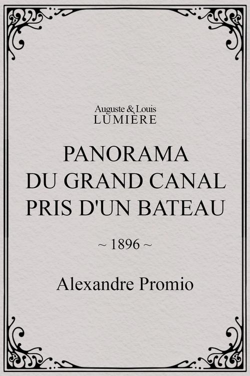 A Panoramic View in the Grand Canal poster