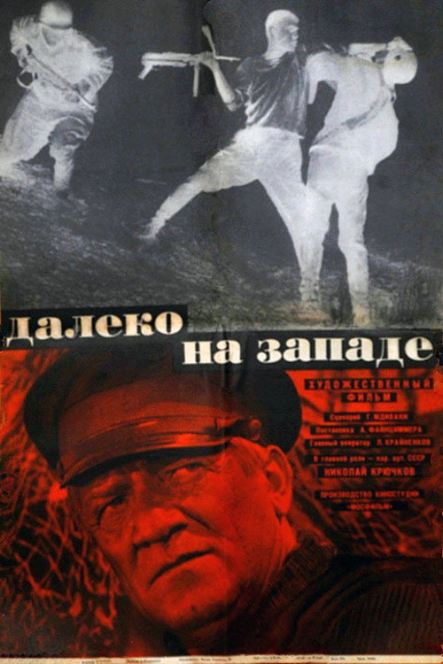 Far in the West poster
