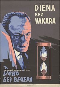 День без вечера poster