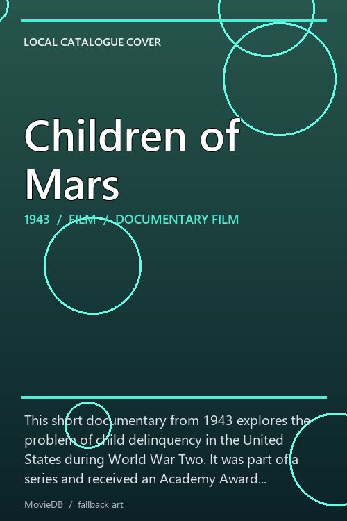 Children of Mars poster