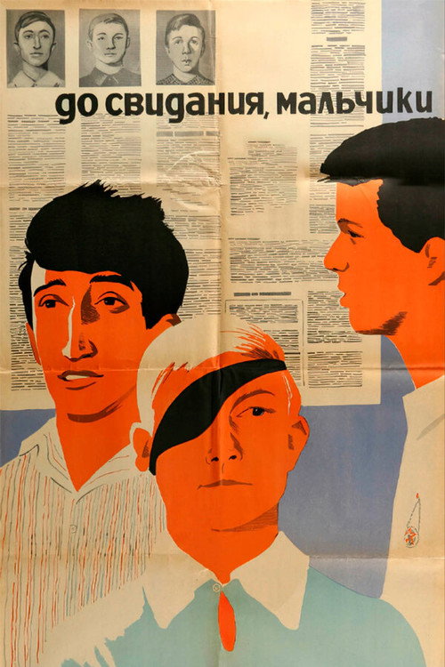 Goodbye, Boys poster