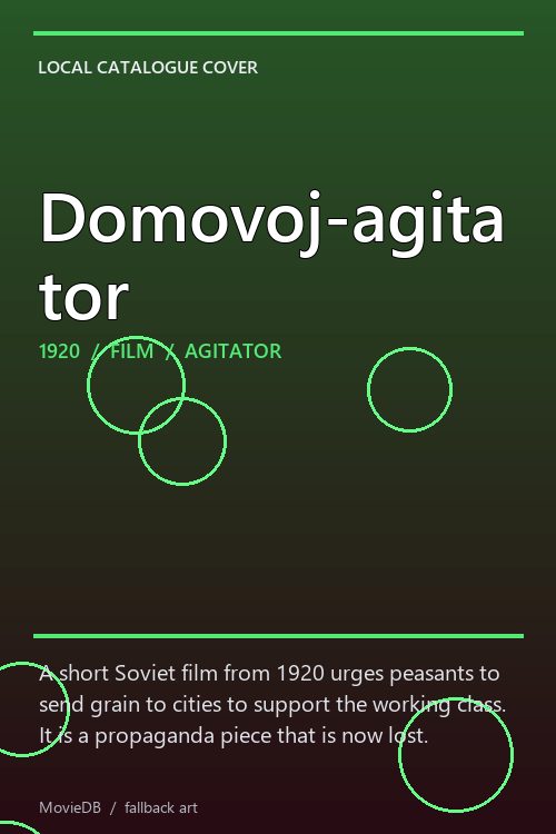 Domovoj-agitator poster