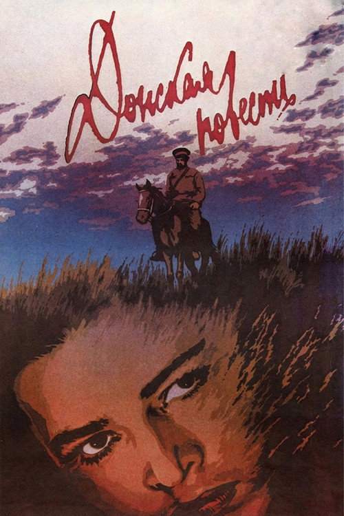 Don Tale poster