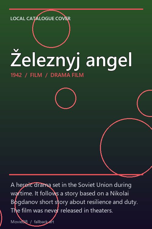 Železnyj angel poster