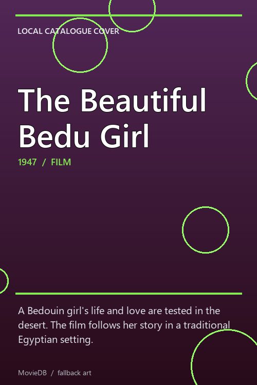 The Beautiful Bedu Girl poster