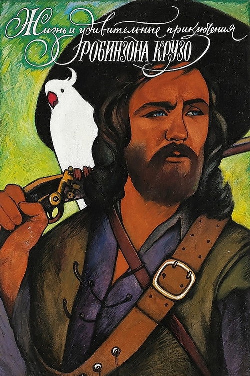 Robinson Crusoe poster
