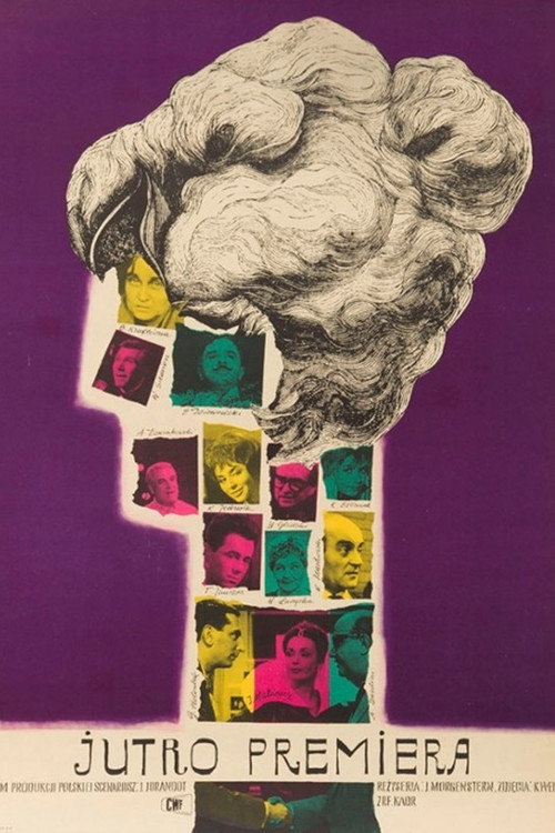 Jutro premiera poster