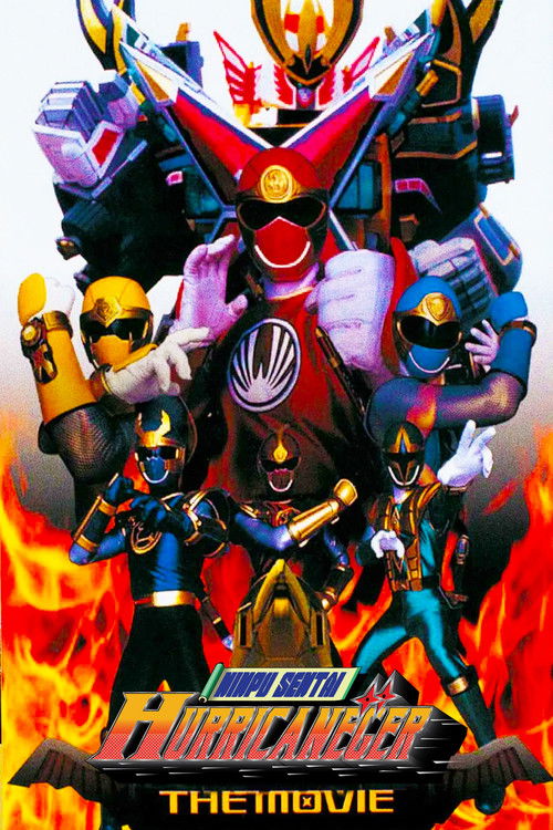 Ninpu Sentai Harikenja : Za Mubi Shushutto poster