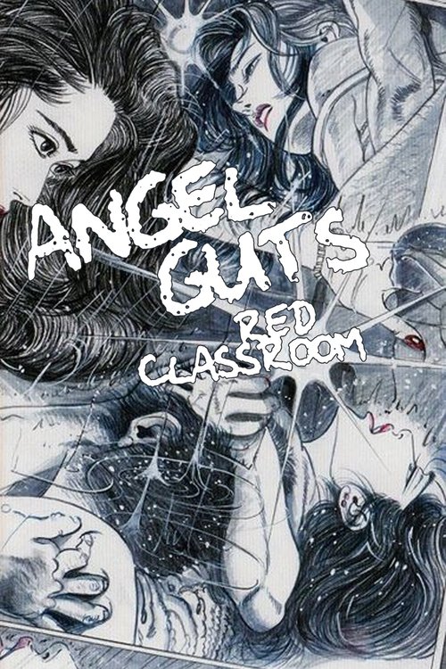 Angel Guts: Red Classroom (film) poster
