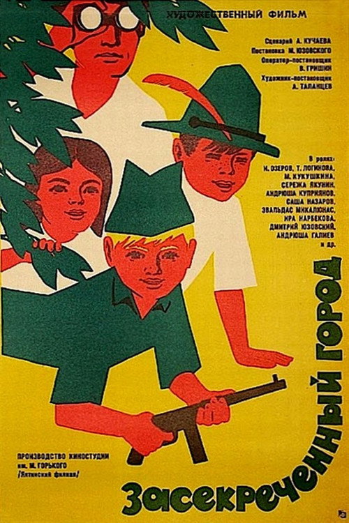 The Classified City poster