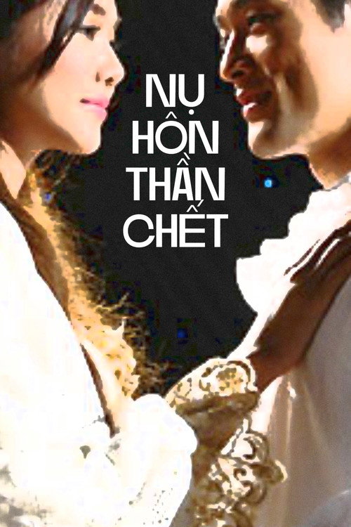 Kiss of the Death poster