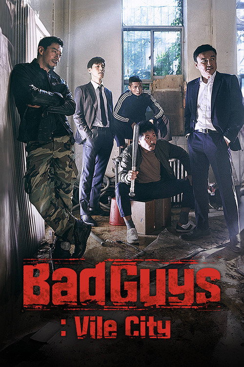 Bad Guys: City of Evil poster