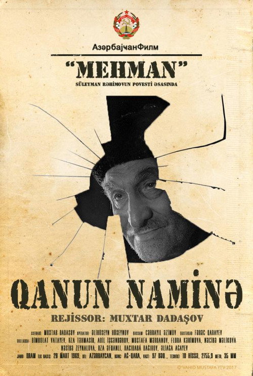 Qanun namina poster