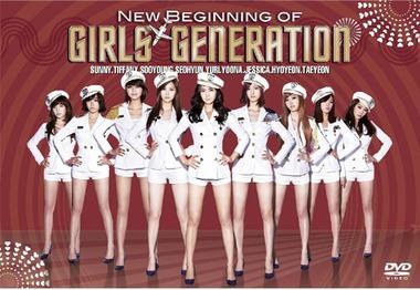 New Beginning of Girls' Generation poster