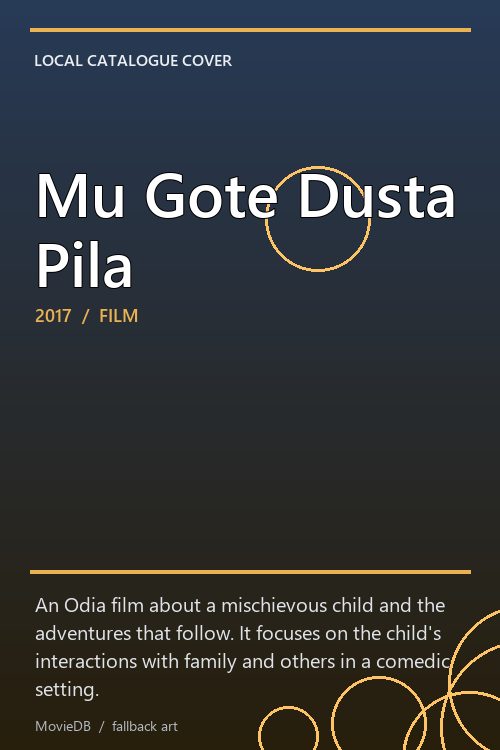 Mu Gote Dusta Pila poster