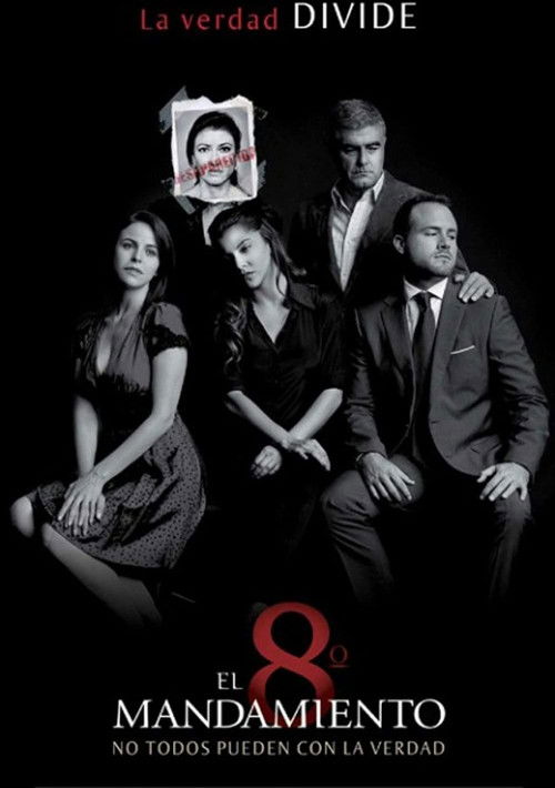 El octavo mandamiento poster