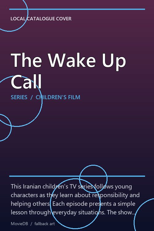 The Wake Up Call poster