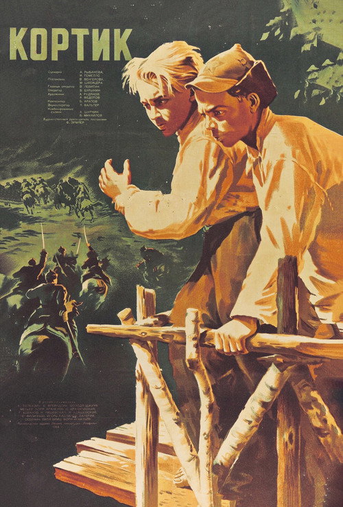 Kortik poster