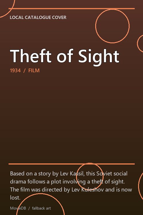 Theft of Sight poster