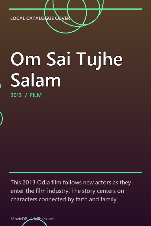 Om Sai Tujhe Salam poster