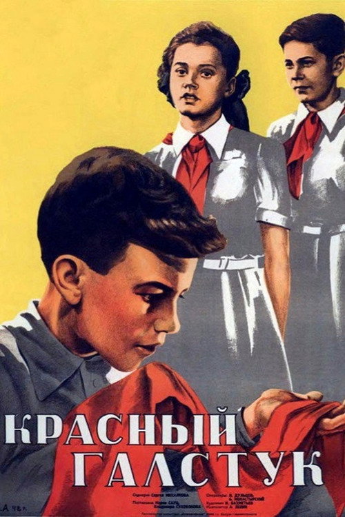 Red Necktie poster