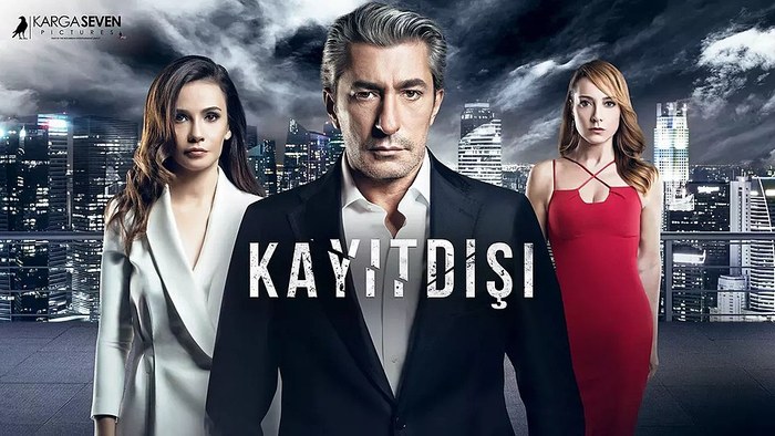 Kayıtdışı poster
