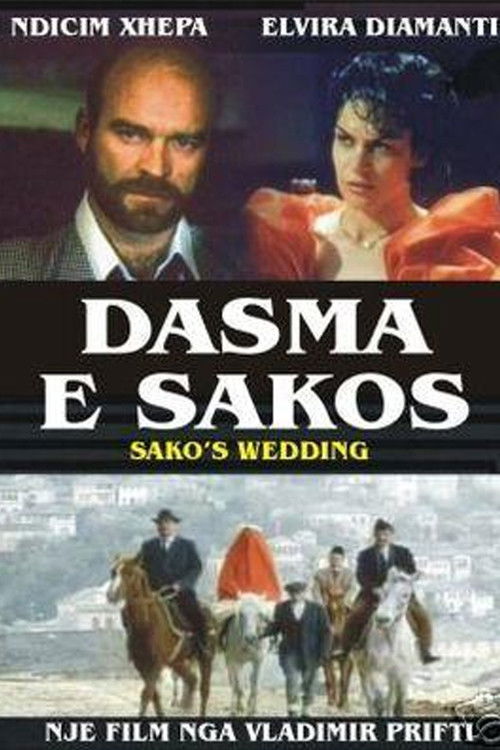 Sako's Wedding poster