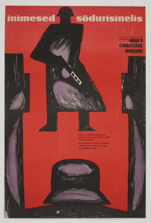 Inimesed sõdurisinelis poster