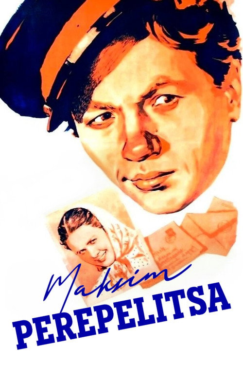 Maxim Perepelitsa poster