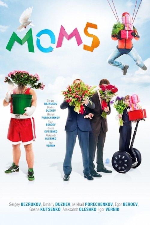 Moms poster