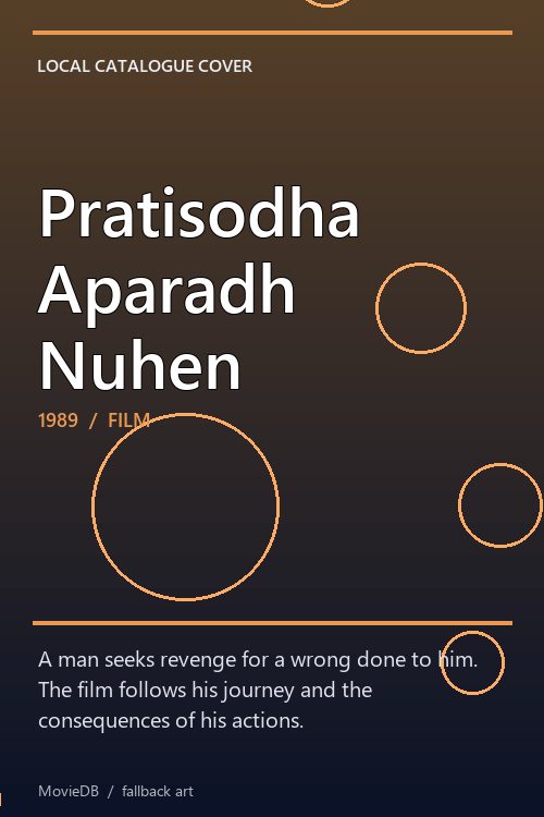 Pratisodha Aparadh Nuhen poster