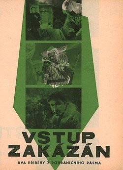No Entrance poster