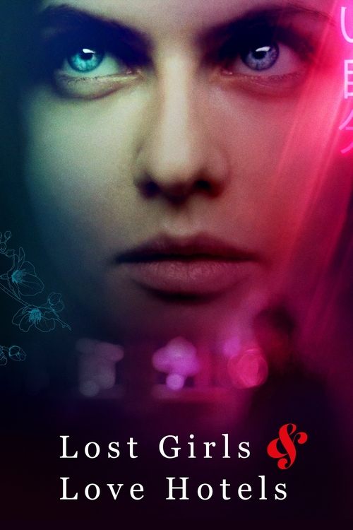Lost Girls and Love Hotels poster