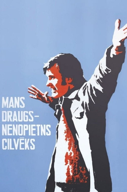 My Frivolous Friend poster