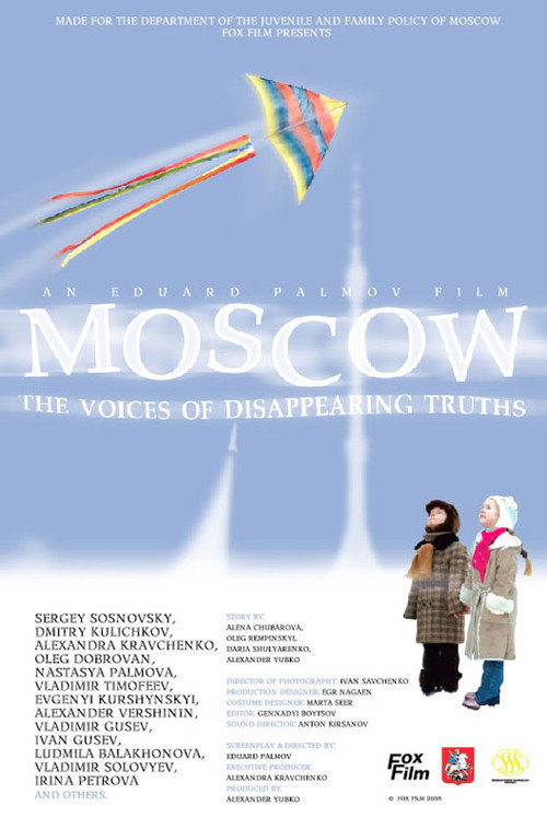 Moscow. Voices of evading truths poster