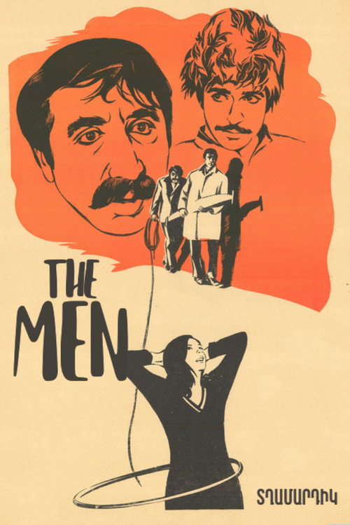 Men poster