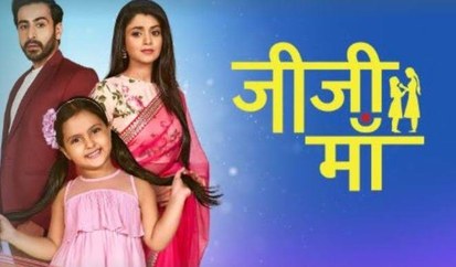 Tanvi Dogra poster