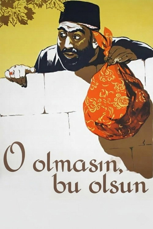 Not that one, then this one poster