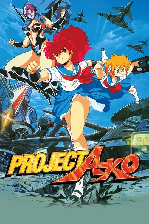 Project A-ko poster