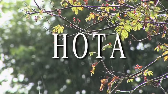 Нота poster