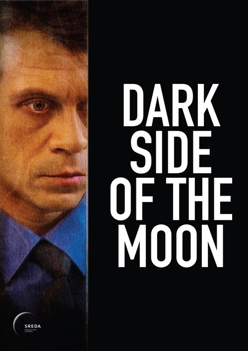 The Dark Side of the Moon poster