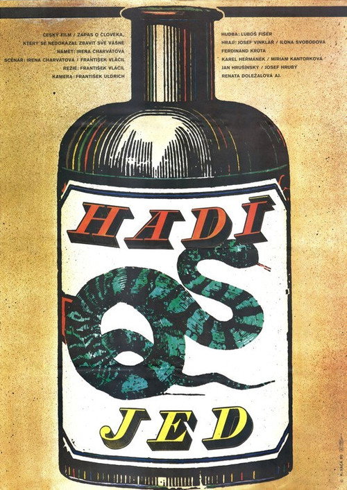 Snake's Venom poster